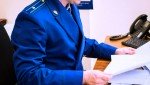 В Серове по иску прокурора суд обязал завод выплатить компенсацию морального вреда в размере 12,8 млн рублей родственникам погибшего при выполнении трудовых обязанностей электромонтера